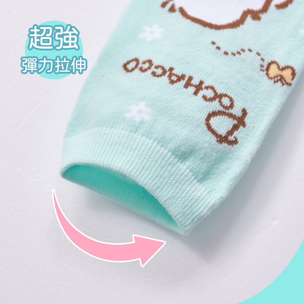 (多款)Sanrio 三麗鷗 帕洽狗短襪【旺達棉品】PC-A501, , large