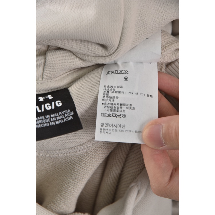 (L) 【范姜彥豐私服】under armour男裝棉質文字灰色長袖上衣二手衣, , large