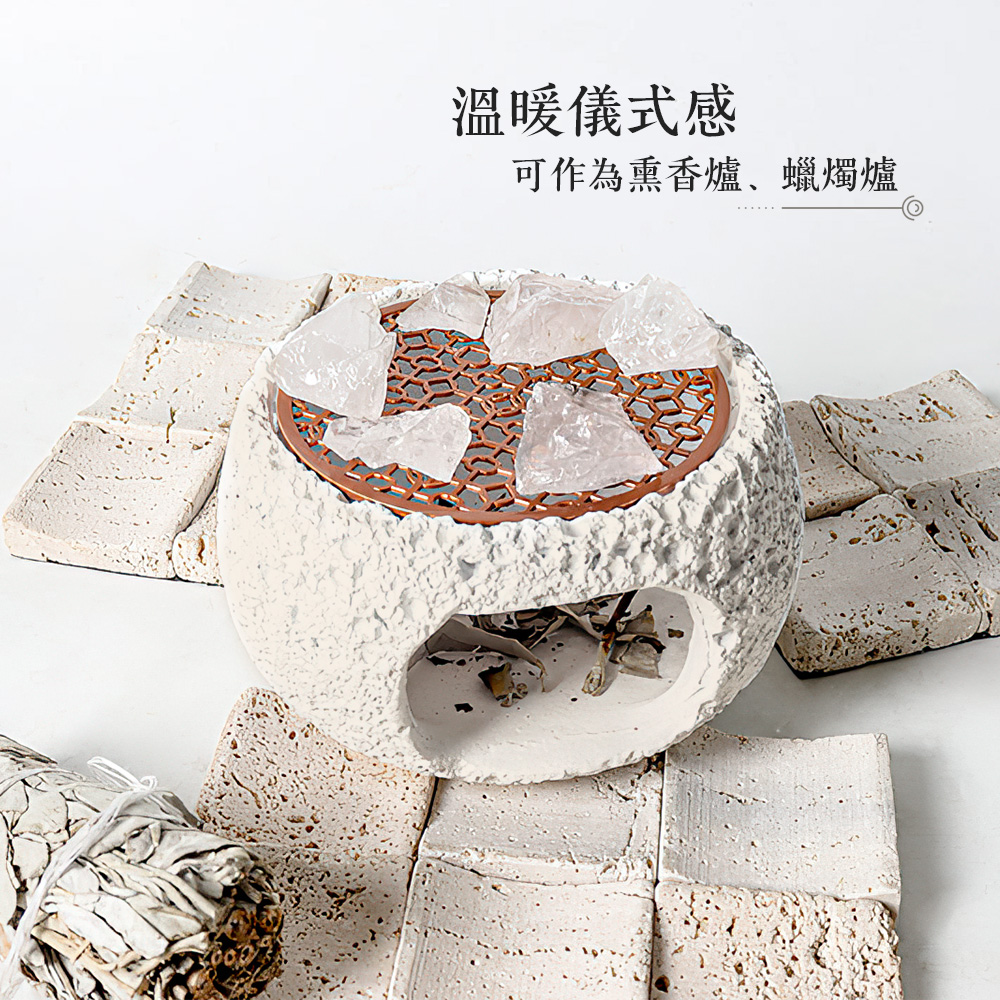 【上手家居】水晶淨化爐 白色(薰香爐/水晶消磁/聖木淨化爐), , large