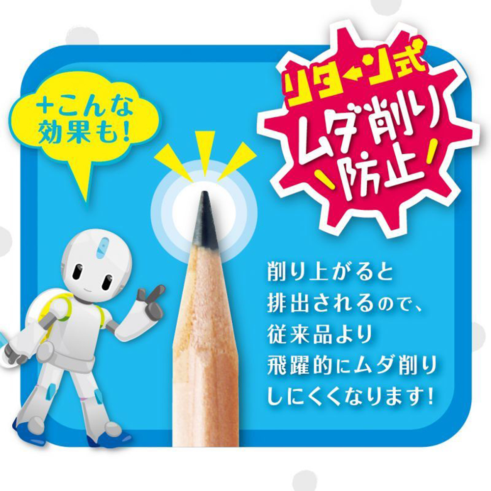 EK-4297T , , large