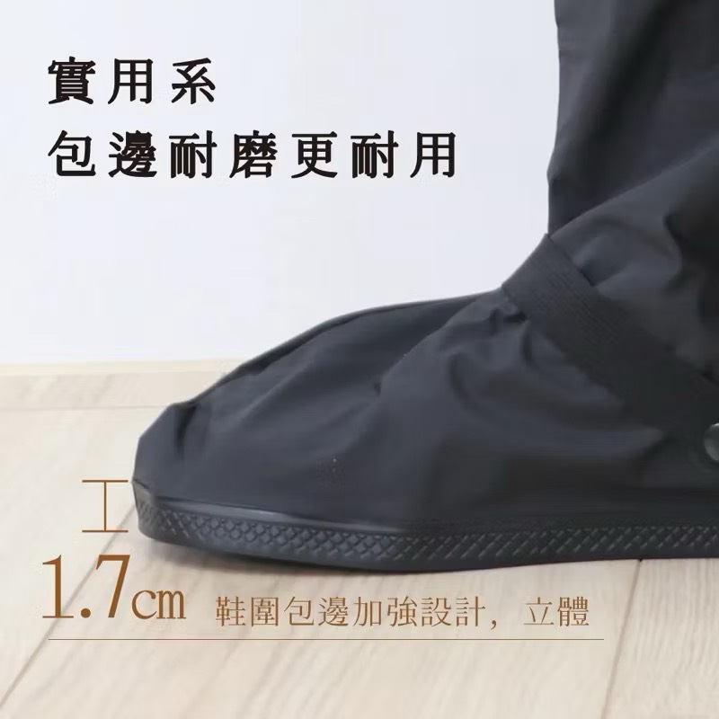 rain boots, , large