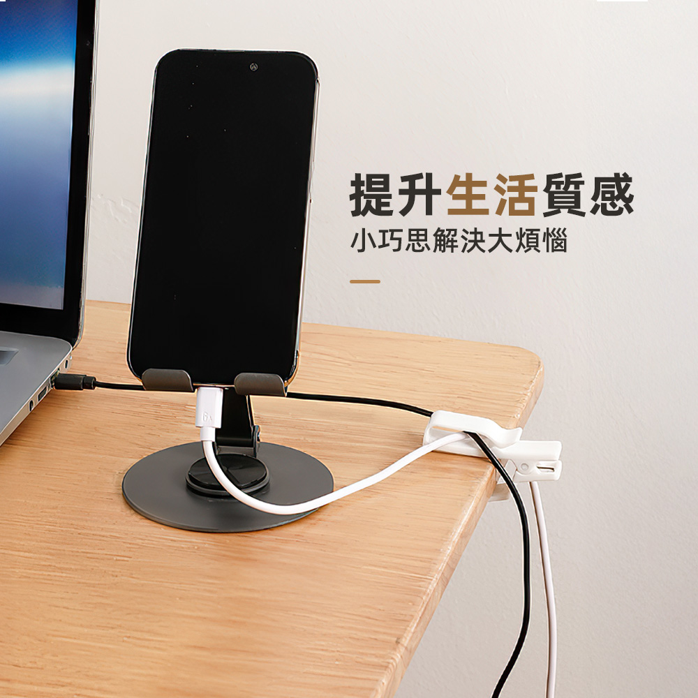 【上手家居】日式電線固定器-3入組(集線器/電線收納/理線器/充電線收納/整線器), , large