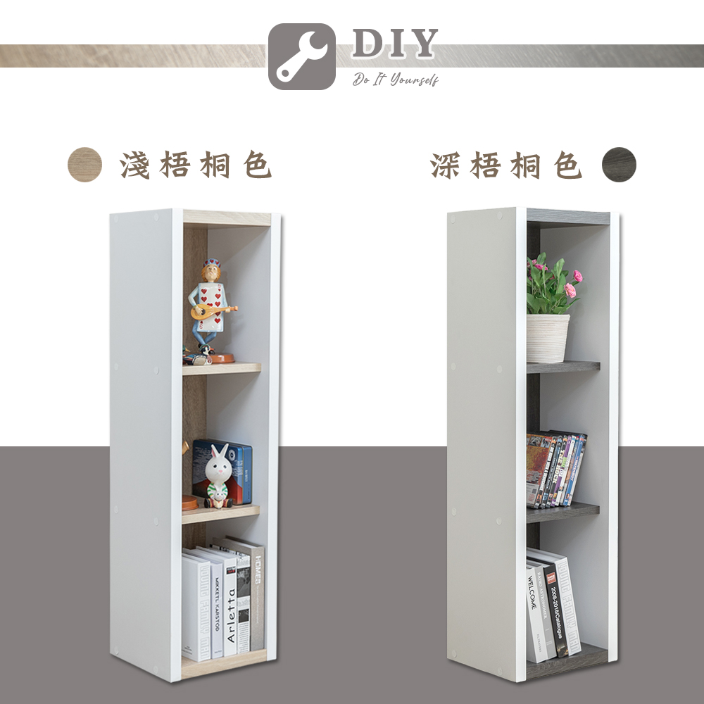 cabinet, , large