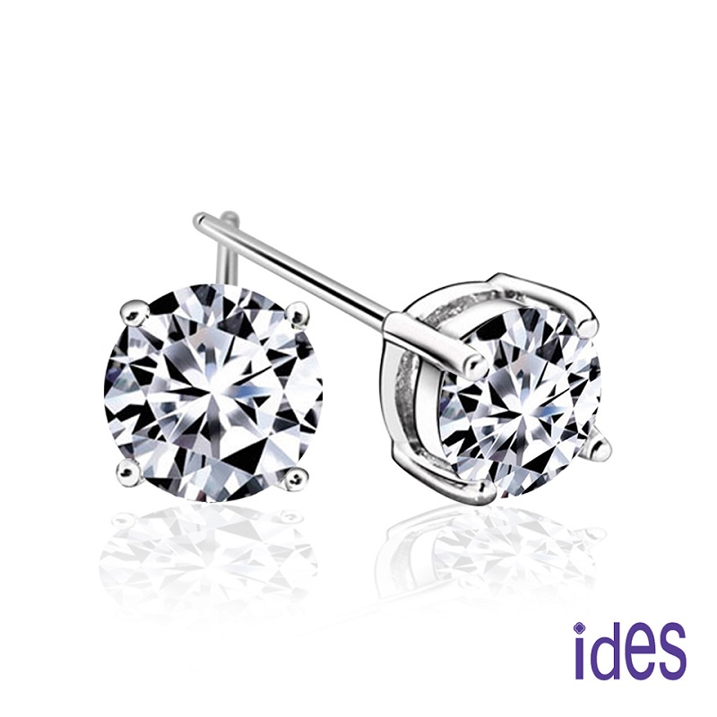 [ides愛蒂思]精選90分E/VVS1八心八箭完美車工鑽石套組（戒指+耳環） 戒圍請於訂單備註, , large