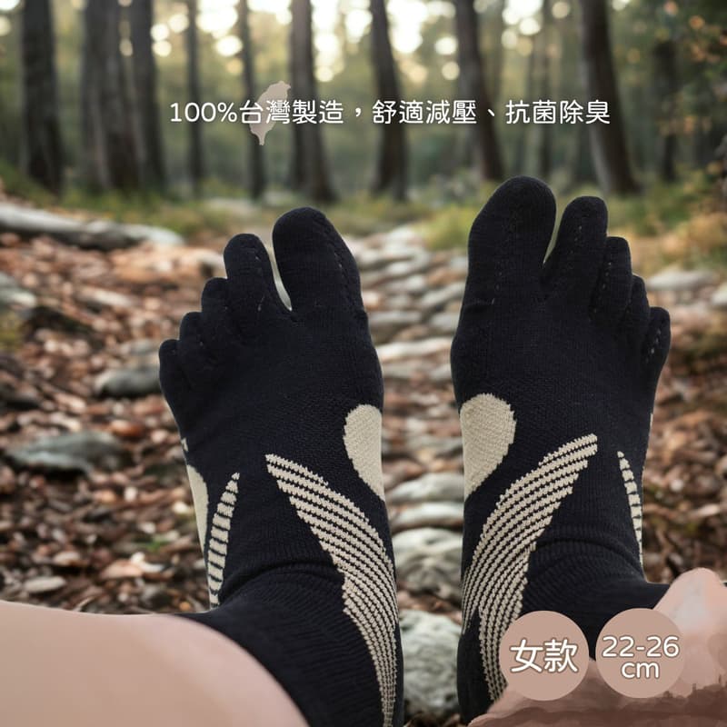 [Kaimi Cotton] Merino Wool Cushion Five-Toe Socks – Women’s / Single Pack / Gray / 22–26 cm, , large
