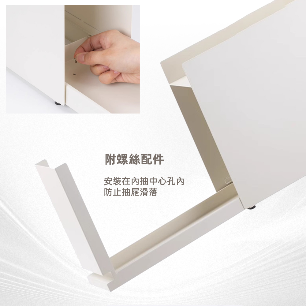 slim-kitchen-rack, , large