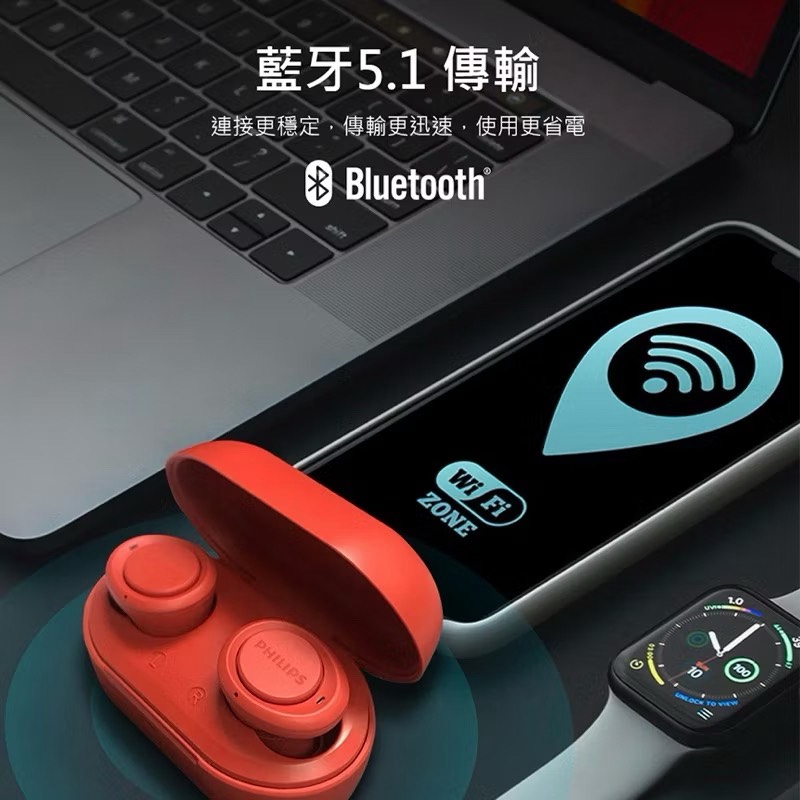 wireless bluetooth headphones, , large