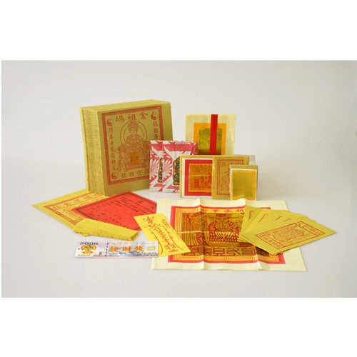 【金發財金紙】財富版媽祖金-含天官五路發財錢一包-2入組(金紙), , large