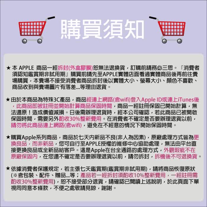 Apple Watch SE2 GPS ; 44mm銀色鋁金屬錶殼搭配藍色運動錶帶S/M _ 台灣公司貨 + 錶貼＋錶套, , large