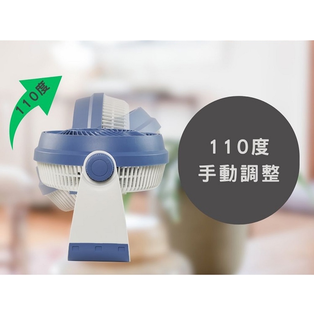 SPT 尚朋堂 12吋 循環扇 SF-812B, , large