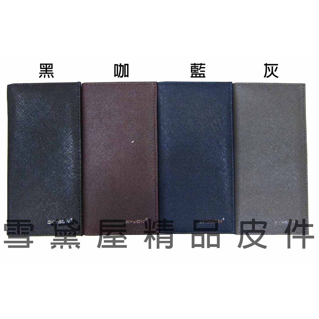 ~雪黛屋~SKYBOW 長型皮夾紳士中性進口專櫃進口防水防刮皮革長型夾二折式大容量不折鈔多層標準尺吋YSB136-003