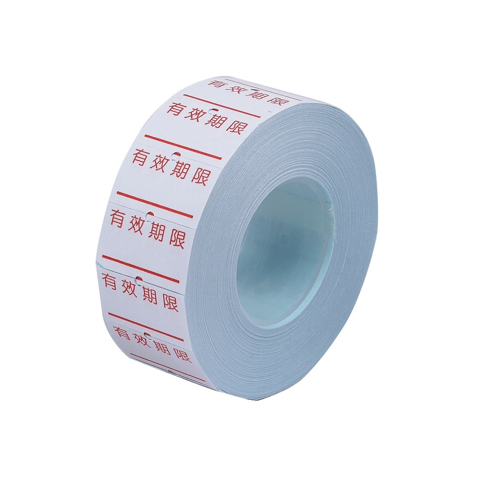 徠福 1Y/2Y標價紙(多款)NO.2420 1Y單排各廠牌適用 21, , large