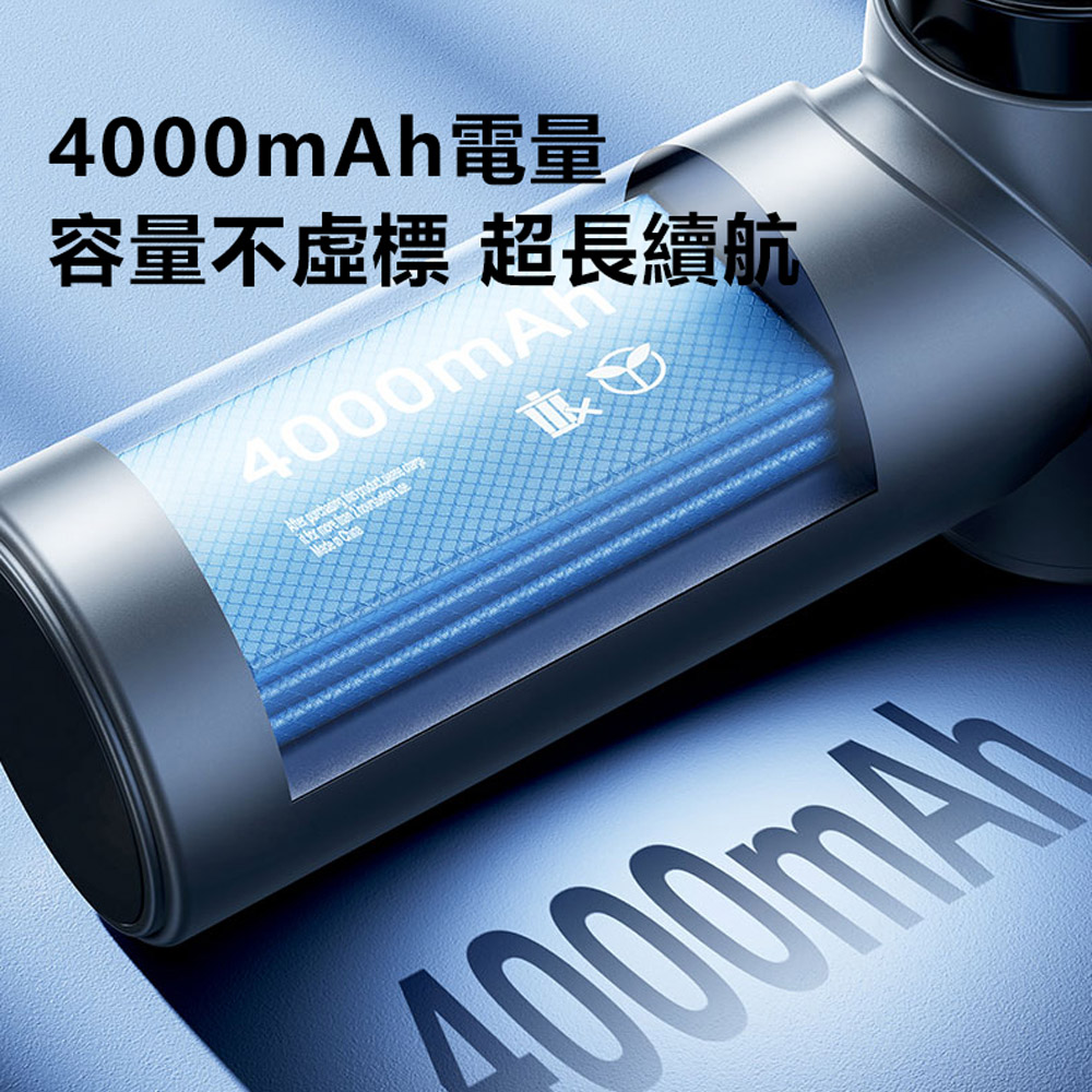 Rtako LQ F71 Fan 4000mAh, , large