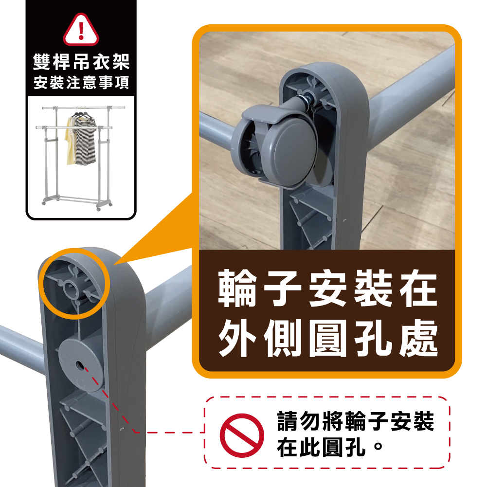 KIWISH Adjustable laundry pole,Drying rack, Made in Taiwan, Free Shipping, , large