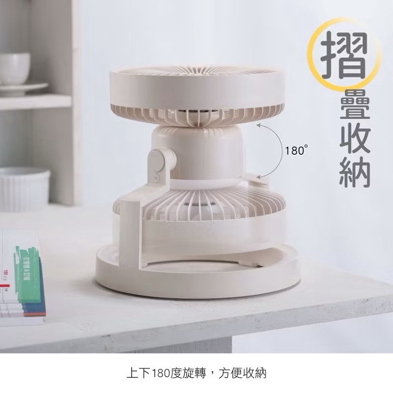fan, , large