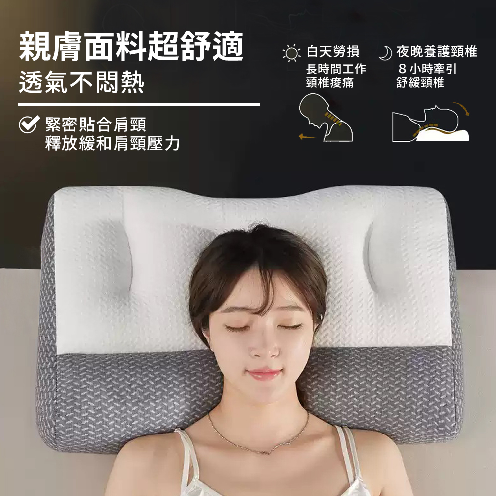 【Galatea 葛拉蒂】深度睡眠4D減壓牽引舒頸枕送涼感枕頭套, , large