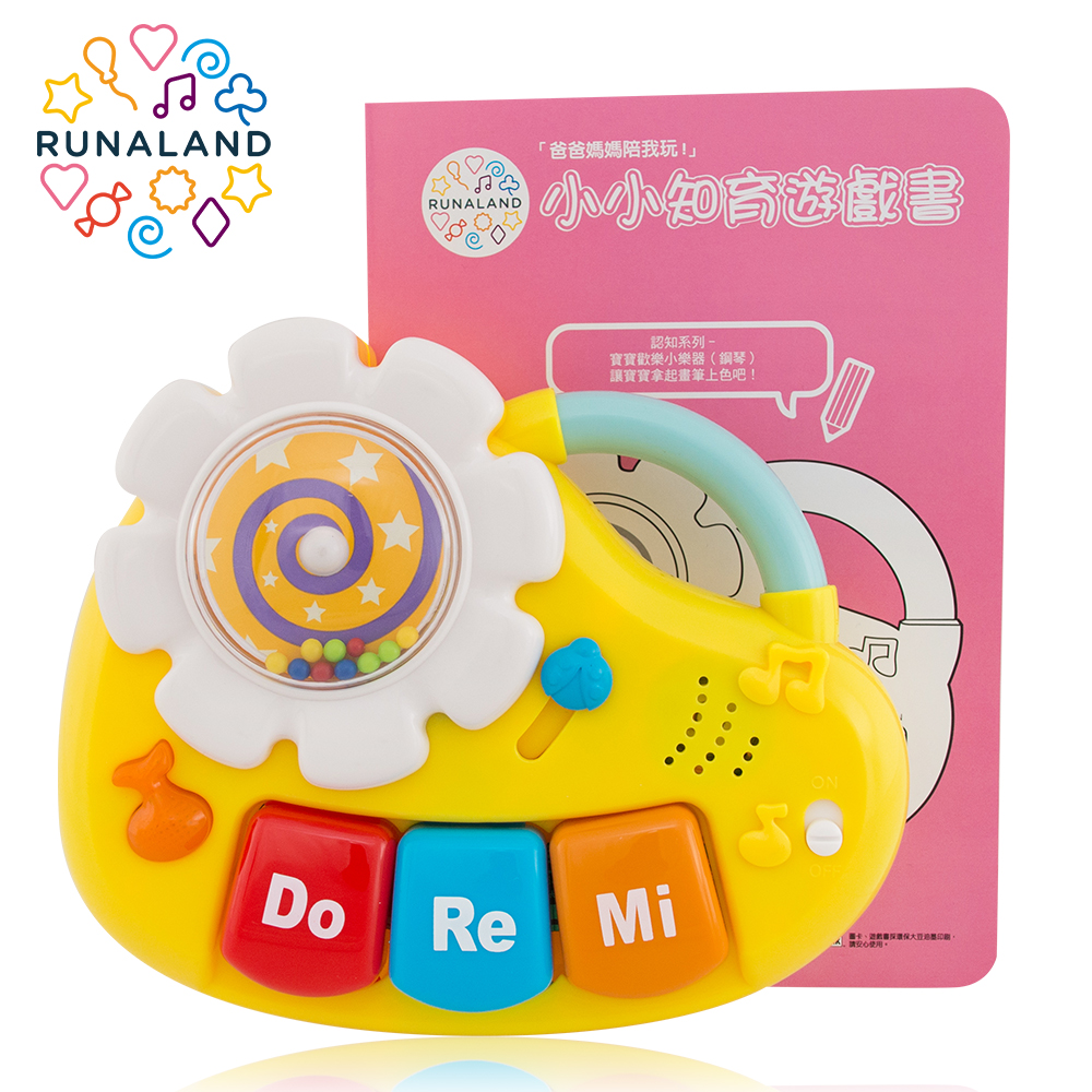 [RUNALAND]My Little Piano Educational Toy for Baby, , large