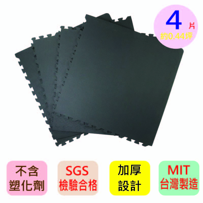 PMU SPORT MAT, , large