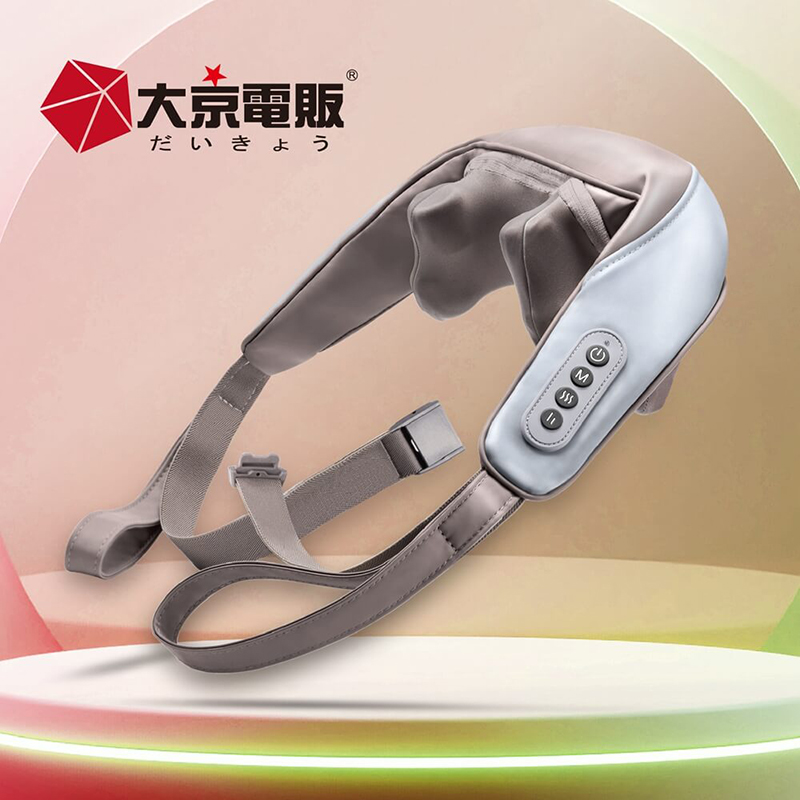 [Dajing Electronics Sales] Wireless Hands-Free/Rechargeable Shoulder and Neck Massager - Phantom Gray, , large
