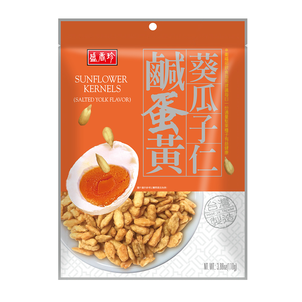 盛香珍鹹蛋黃葵瓜子仁110g, , large