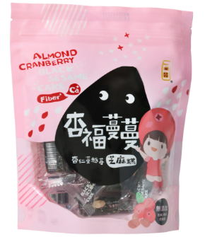 Y.K.T Almond Cranberry Sesame Cake, , large