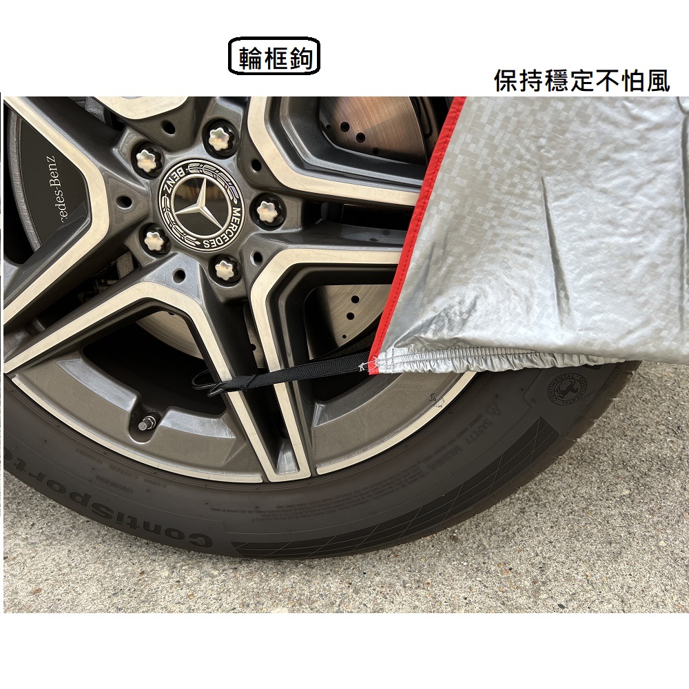 UV-Resistant & Heat-Proof Diamond Quilted Half Car Cover – Universal Size, , large
