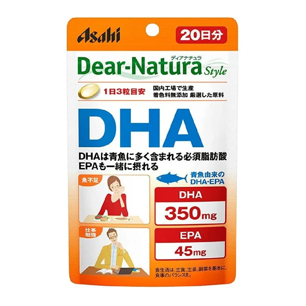 Asahi Dear-Natura Fish Oil DHA + EPA Dietary Supplement 60 Softgels, , large