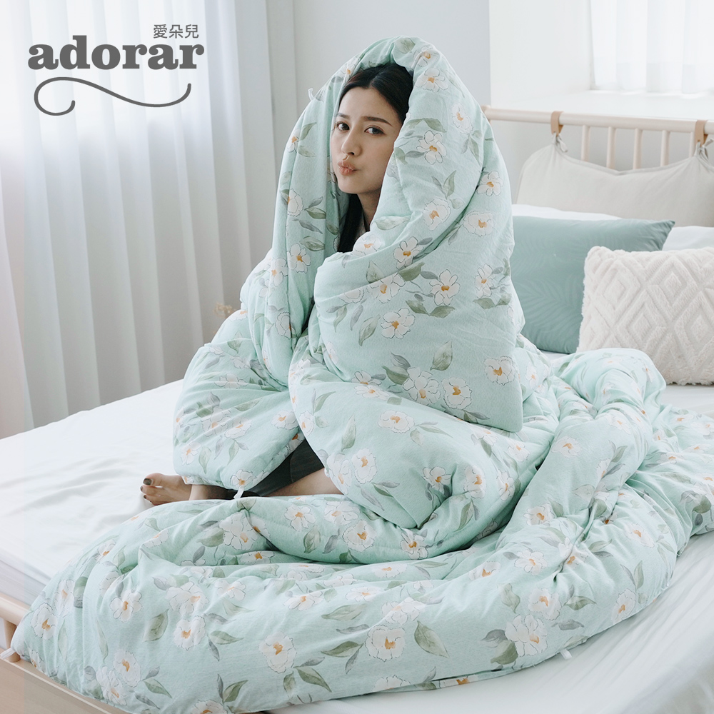 Adorar《靜綠柔韻》韓流發熱水洗棉羽絲絨被-雙人6x7尺