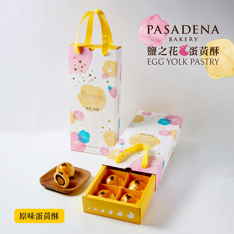 帕莎蒂娜 鹽之花蛋黃酥禮盒, , large