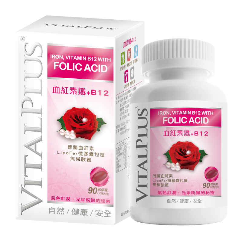 VITALPLUS血紅素鐵+B12軟膠囊, , large