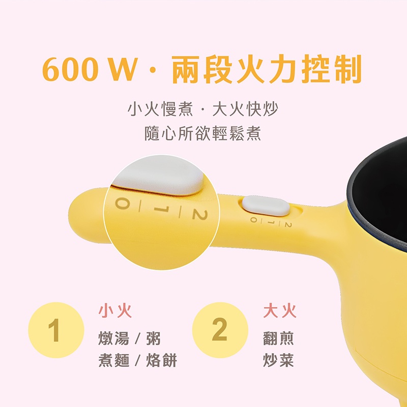 AIWA 愛華 多功能美食鍋 ACP-120, , large