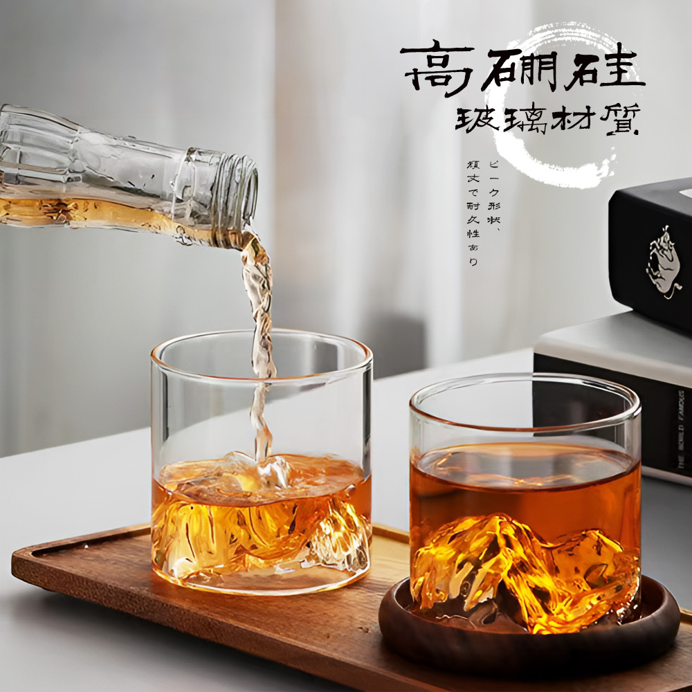 【上手家居】富士山杯 300ml 透明(茶杯/威士忌杯/玻璃杯/酒杯/玻璃杯), , large