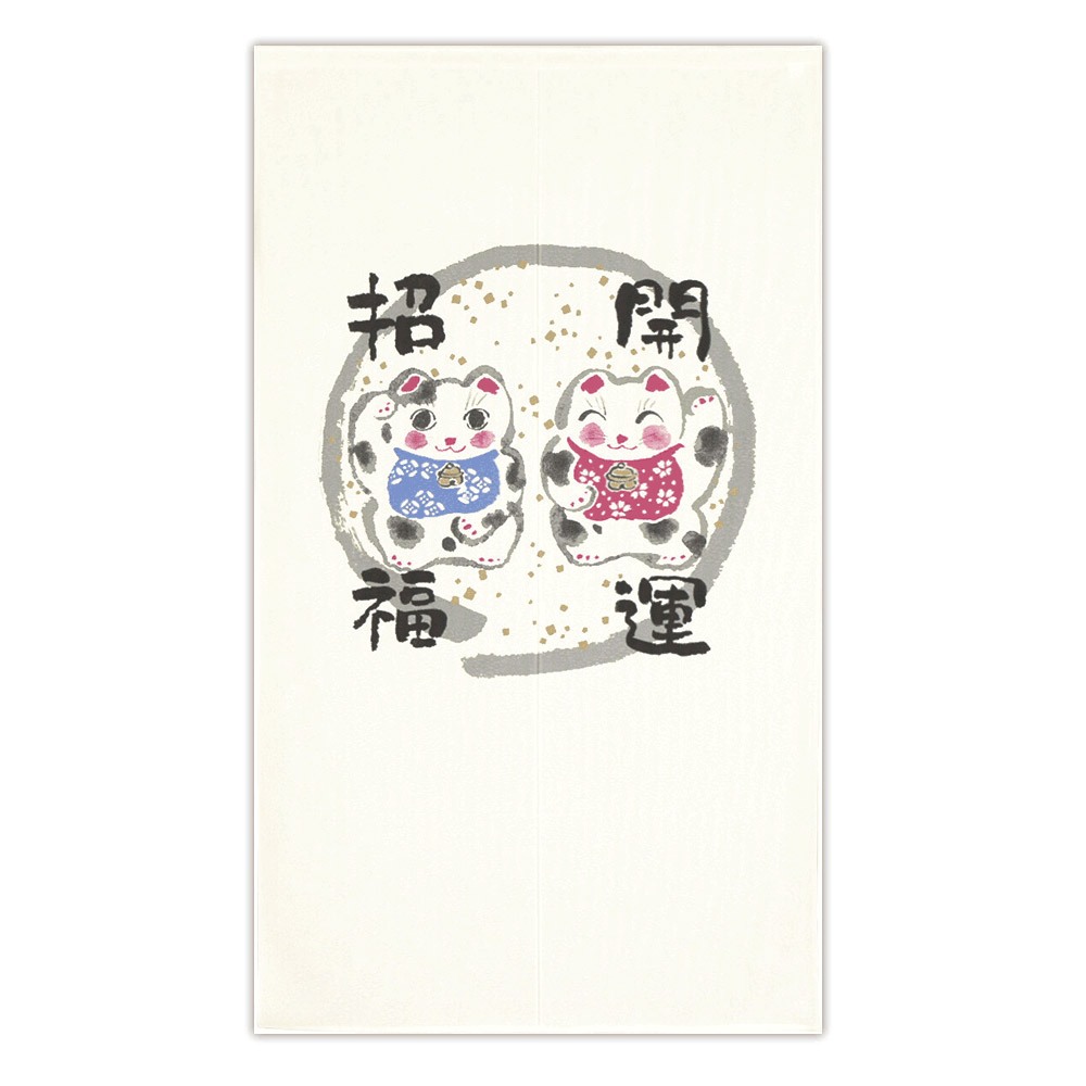 日本製【コスモ】長門簾《招福開運》, , large