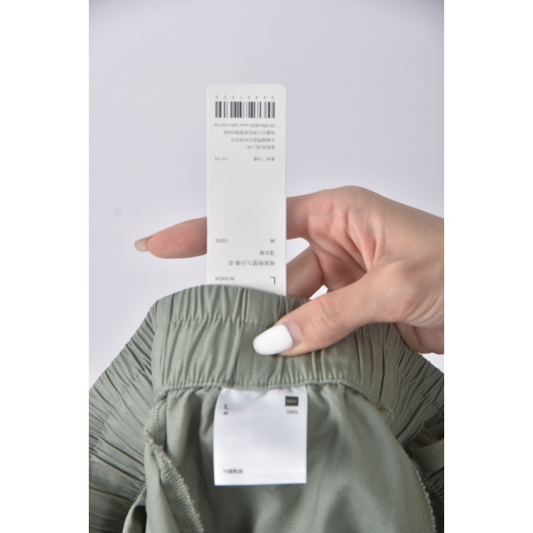 (XL) lativ高腰質感棉質純棉綠色長褲二手衣, , large