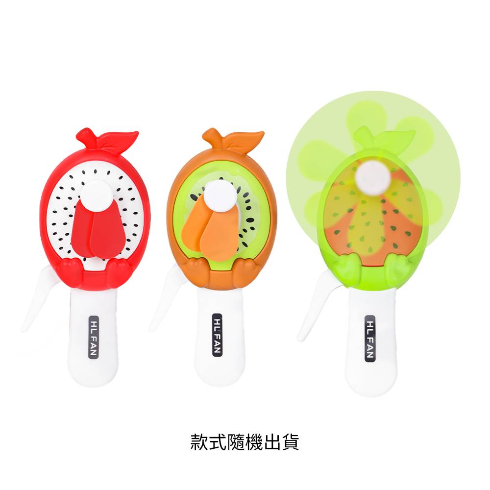 HAND FAN