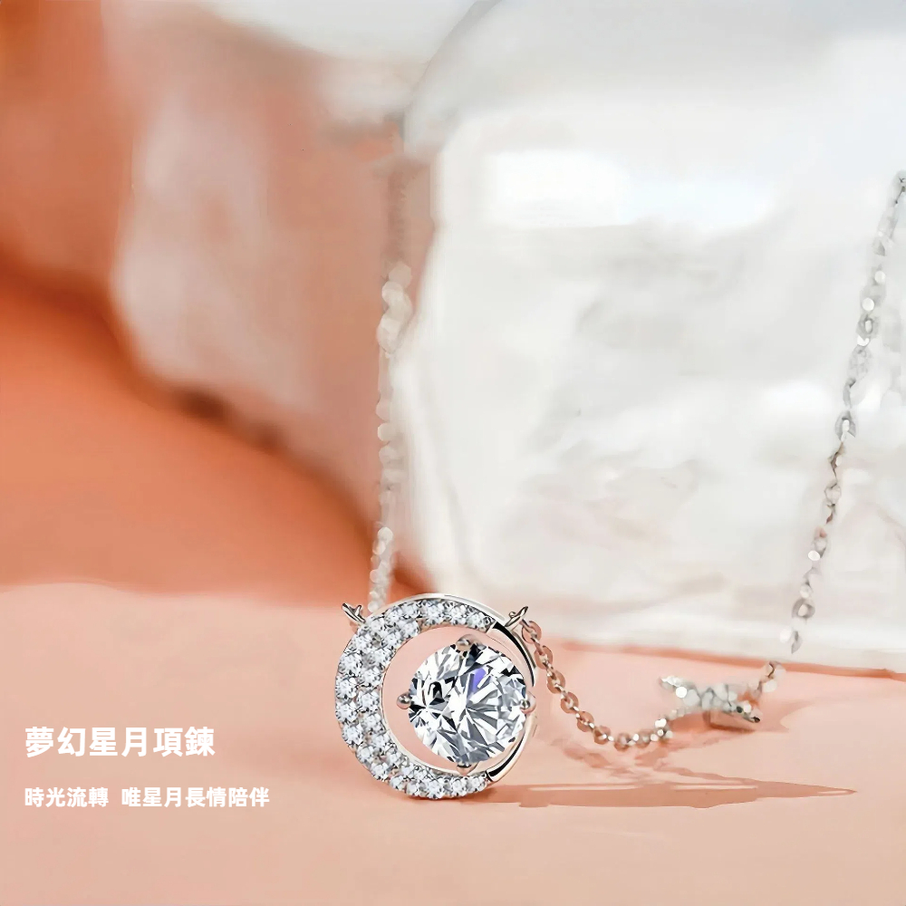 【A&R】S925純銀夢幻星月鋯石鎖骨項鍊   附馬卡收納盒 , , large