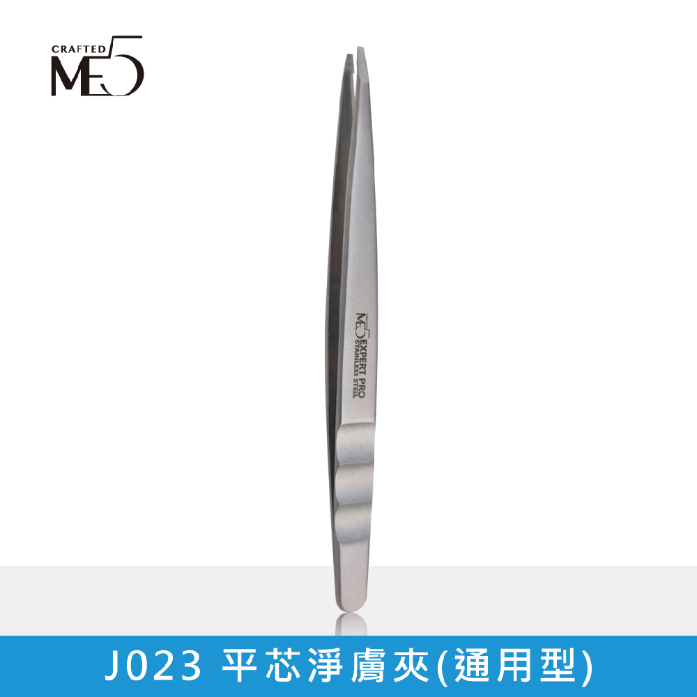 【ME5】J023 Flat-Tip Comedone Tweezer (Universal Type), , large