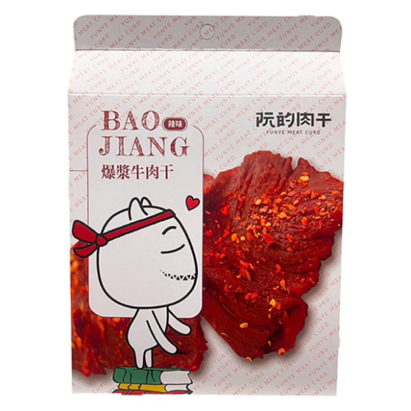 阮的肉干 爆漿牛肉干 辣味95g, , large