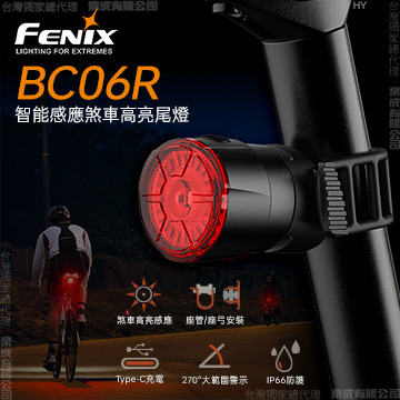 FENIX flashlight