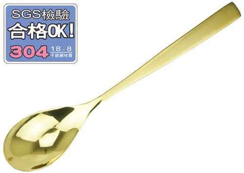 Gold titanium-plated French large dinner spoon, , large