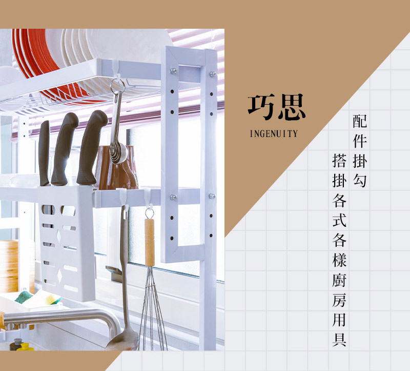 【Y HOUSE】廚房水槽架-65cm款 碗架瀝水架 碗碟架 瀝水籃 廚房收納架-雙層黑色, , large