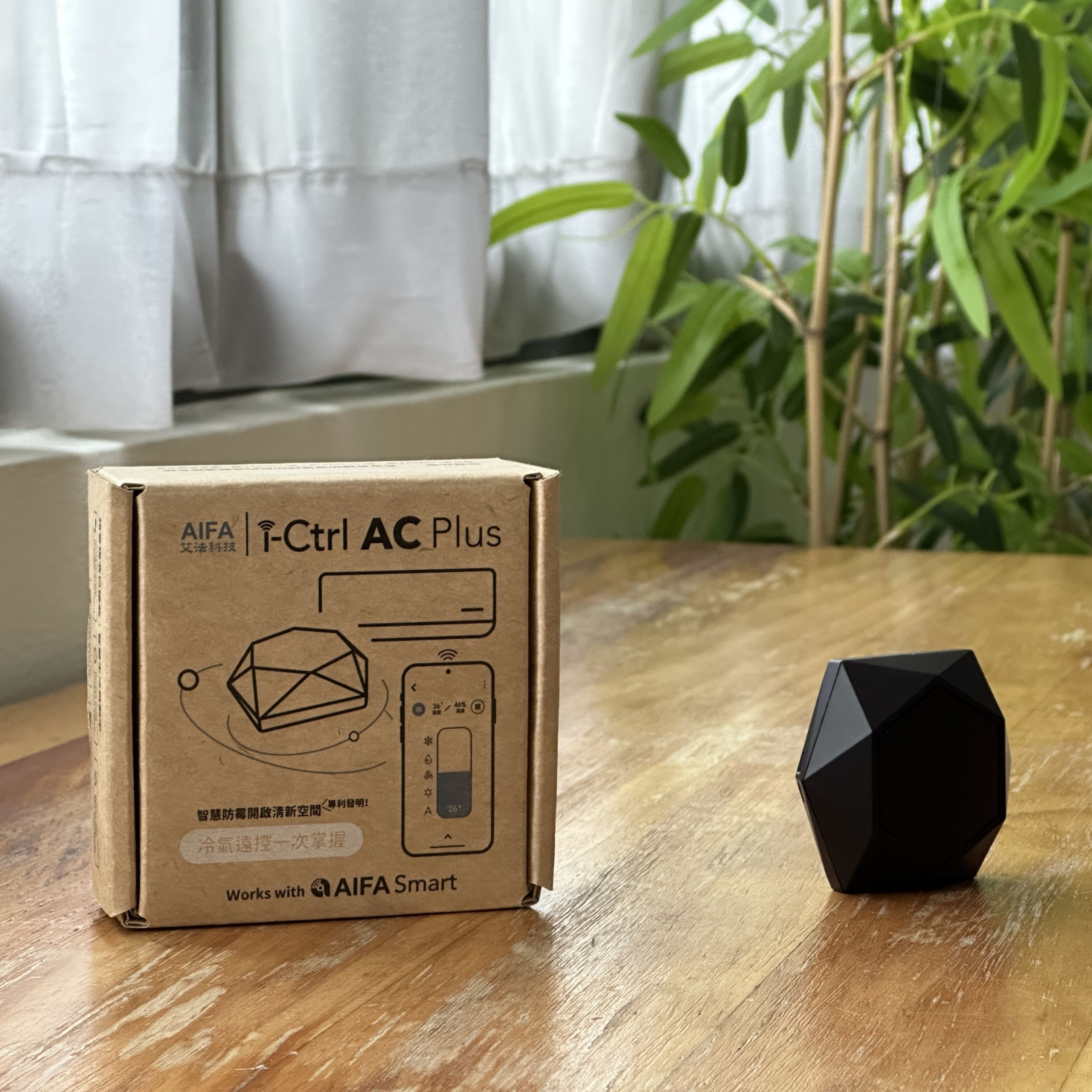 【AIFA】i-Ctrl AC Plus*2 / smart AC remote / wifi remote , , large