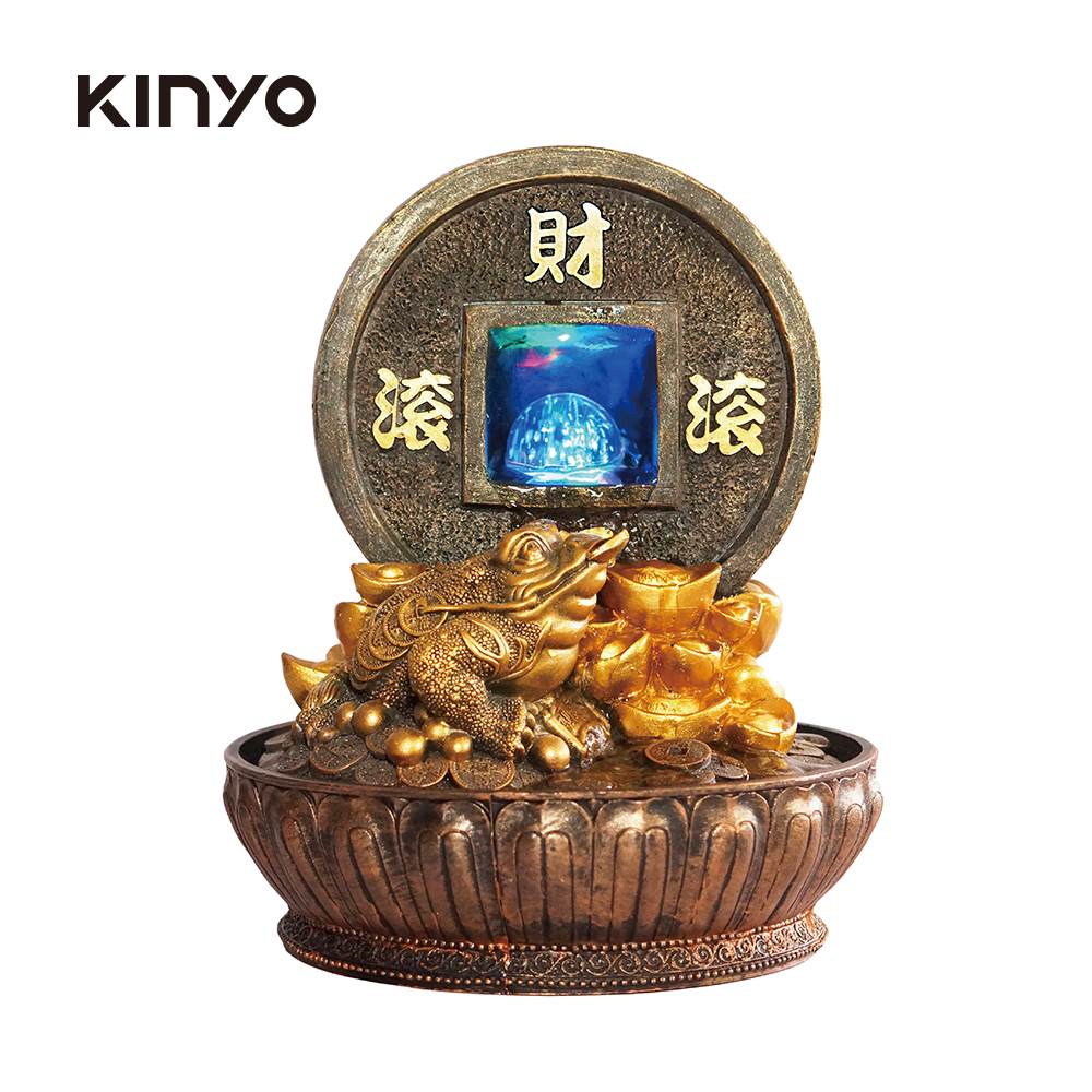 Flowing water jewelry