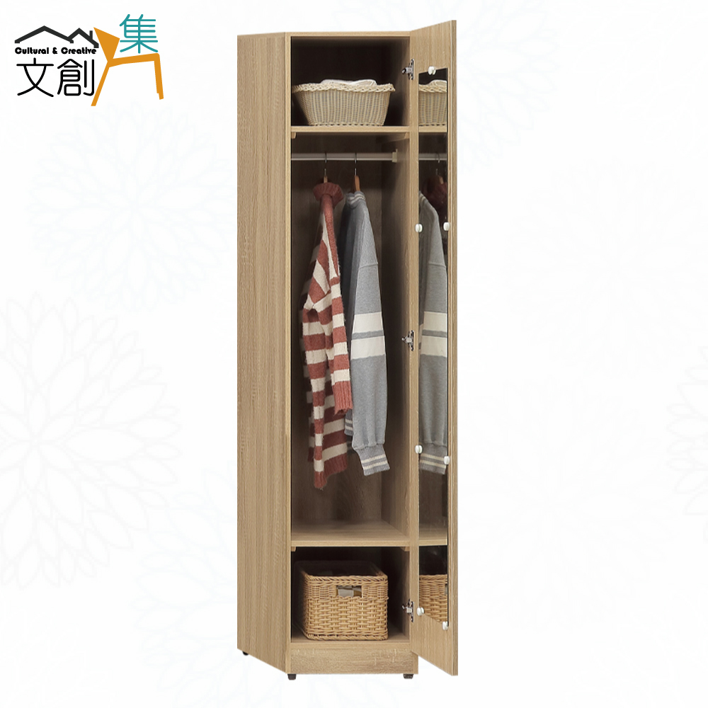 【文創集】蘿柏1.4尺二門衣櫃(客約商品)原橡木紋色系, , large