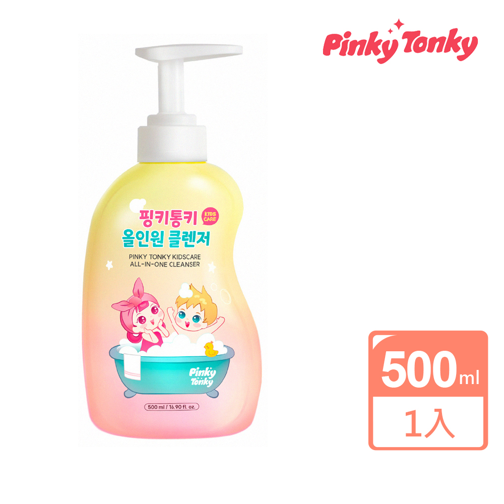 【韓國 Pinky Tonky】兒童全效沐浴露500ml