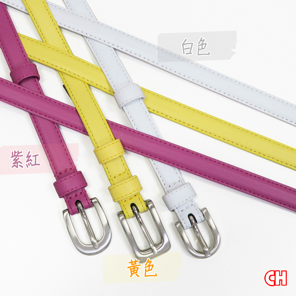 【CH-BELT 銓丞皮帶】超細版顯瘦女帶 彩色流行女生皮帶腰帶(多色), , large