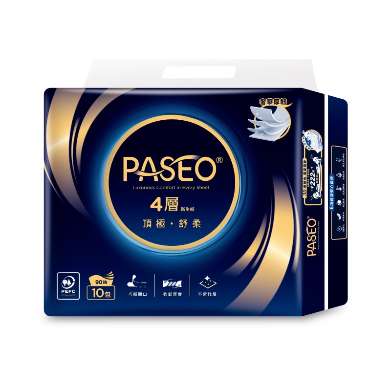 PASEO 4ply Interfold Tissue PEFC, , large