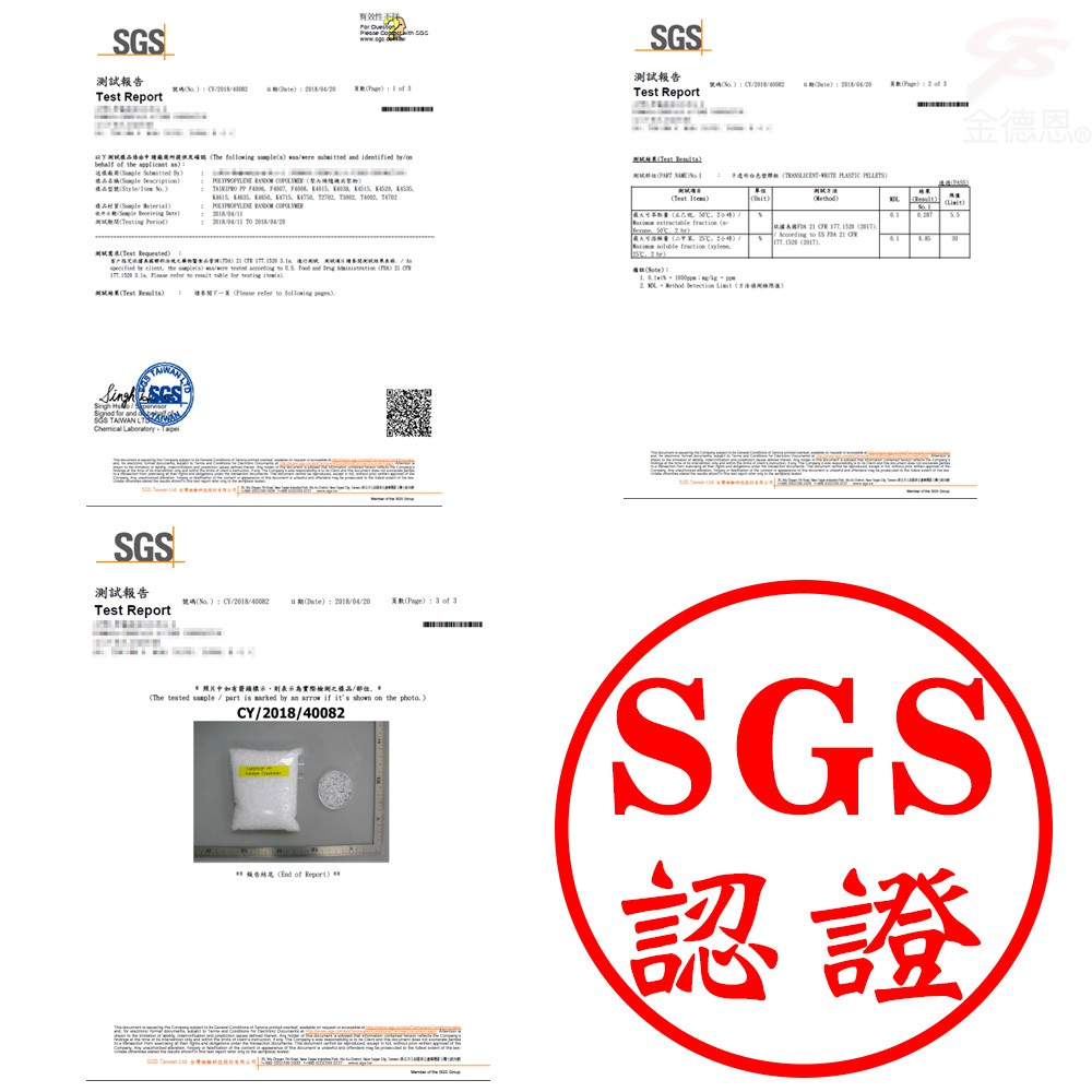 GS MALL 糖尿病專用 7日透明藥盒組 保健藥盒 收納藥盒 旅行藥盒 糖尿病藥盒 透明藥盒 藥盒 透明盒 7日藥盒, , large