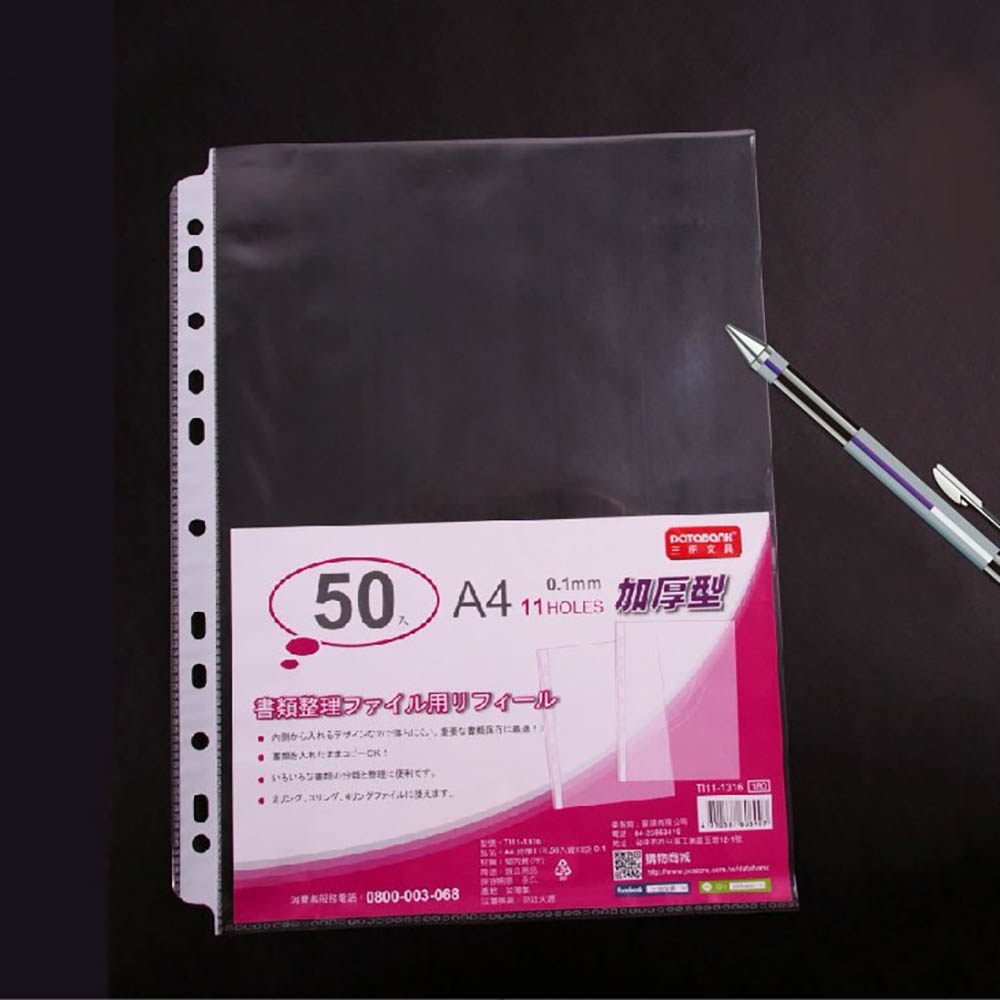 【三田】  A4 特厚 0.1mm  透明11孔 內頁袋 資料袋 活頁袋  十包/組 TI11-1316, , large