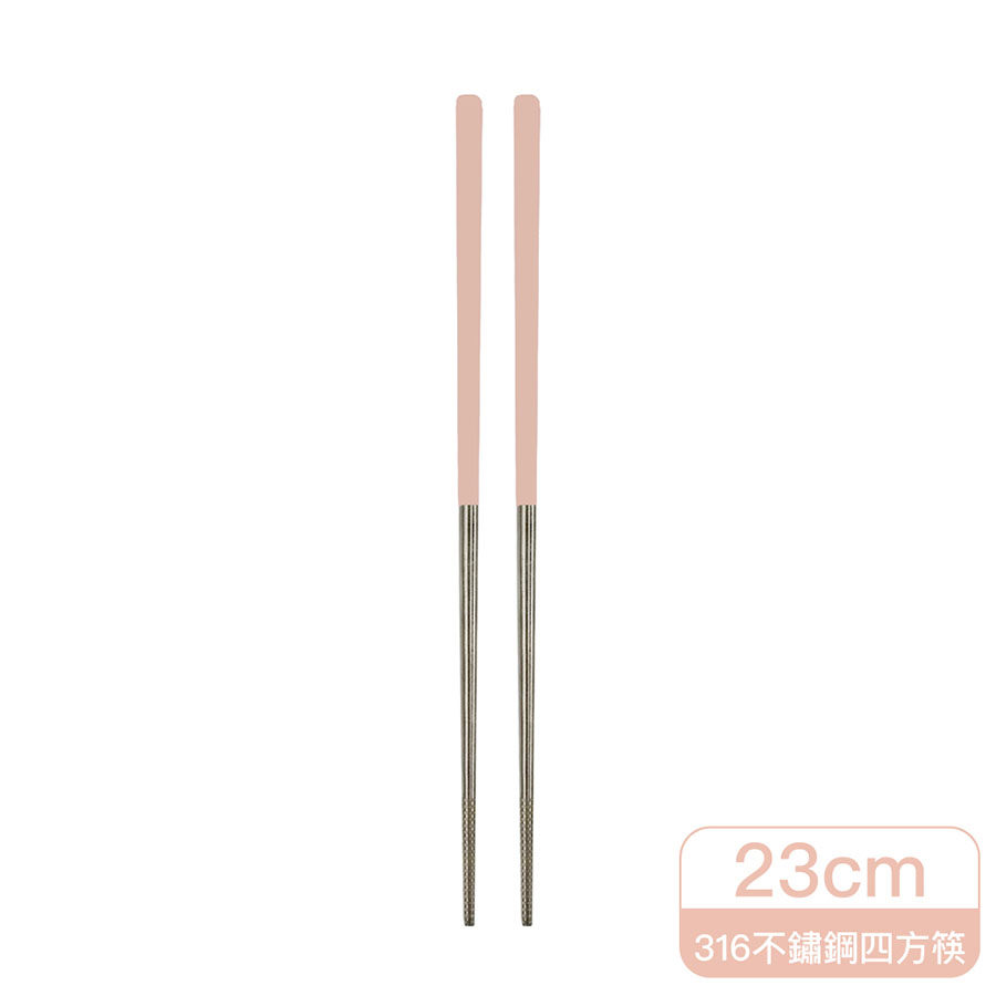 LivingTree嚼對筷樂316不鏽鋼筷, , large